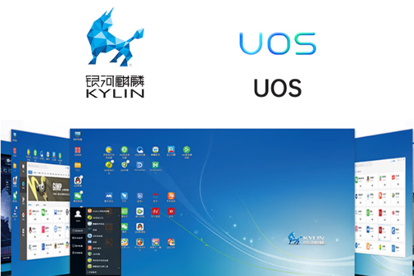 東田國產(chǎn)工控機(jī)操作系統(tǒng).png 東田國產(chǎn)工控機(jī)操作系統(tǒng).png