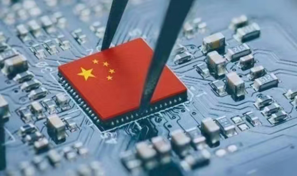 國(guó)產(chǎn)處理器芯片.png 國(guó)產(chǎn)處理器芯片.png