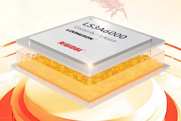 東田龍芯國產(chǎn)化工控機(jī).png 東田龍芯國產(chǎn)化工控機(jī).png