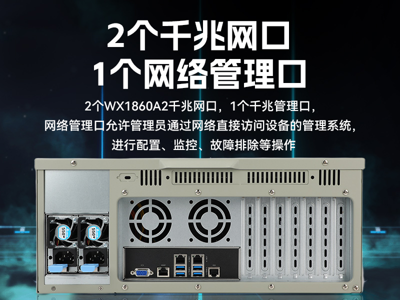 國產化海光工控機,多光驅擴展工業(yè)電腦主機,DT-610L-D3350MA