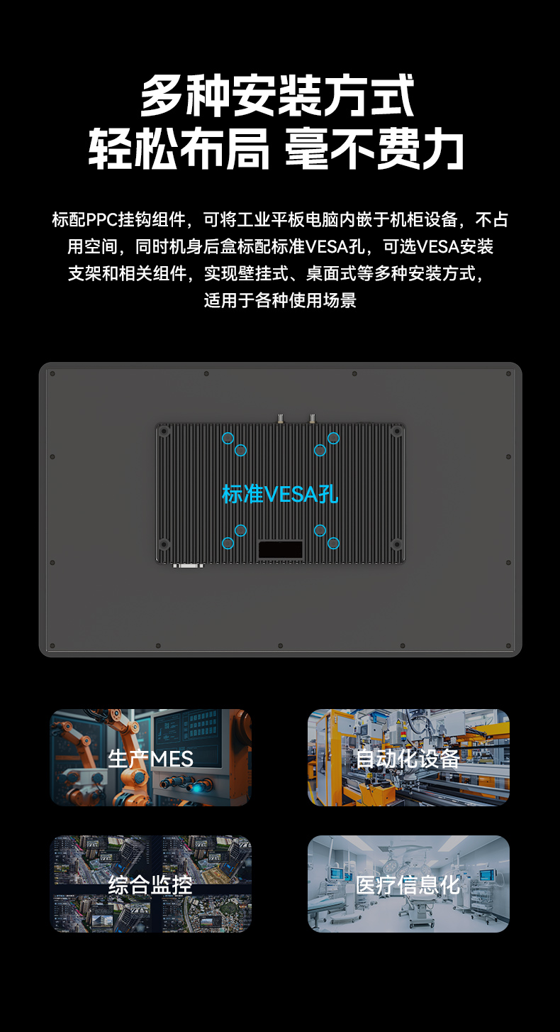 17寸工控一體機,工業(yè)平板電腦廠家IP65防護,DTP-1709-3568.jpg 17寸工控一體機,工業(yè)平板電腦廠家IP65防護,DTP-1709-3568.jpg