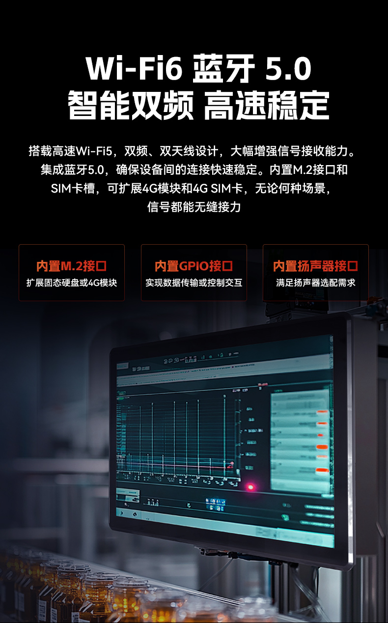 17寸工業(yè)觸摸一體機,醫(yī)療制造工業(yè)平板電腦方案,DTP-1709-1235U.jpg 17寸工業(yè)觸摸一體機,醫(yī)療制造工業(yè)平板電腦方案,DTP-1709-1235U.jpg