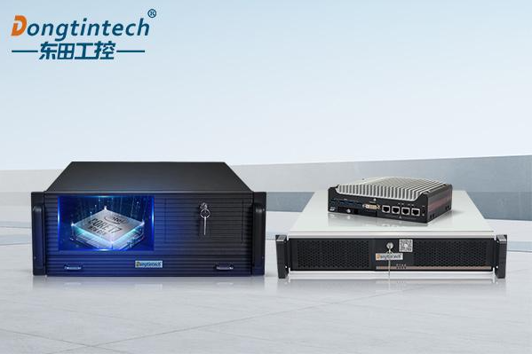 東田工控機(jī)產(chǎn)品線.png 東田工控機(jī)產(chǎn)品線.png