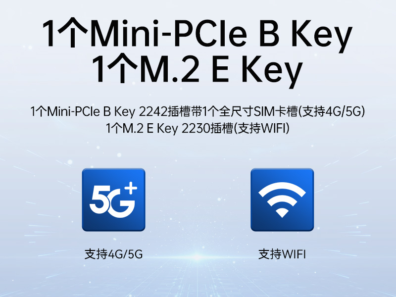 東田國產(chǎn)飛騰服務器,金融行業(yè)工控電腦,DT-61025-TD2KMB