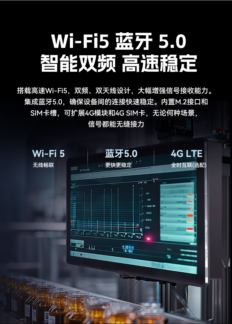 18.5寸觸摸工控一體機(jī),工業(yè)一體機(jī)電腦廠家,DTP-1859-N5100.jpg 18.5寸觸摸工控一體機(jī),工業(yè)一體機(jī)電腦廠家,DTP-1859-N5100.jpg