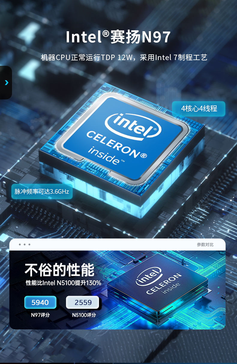 15.6寸工業(yè)平板電腦,適應數控自動化設備,DTP-1566-N97.jpg 15.6寸工業(yè)平板電腦,適應數控自動化設備,DTP-1566-N97.jpg