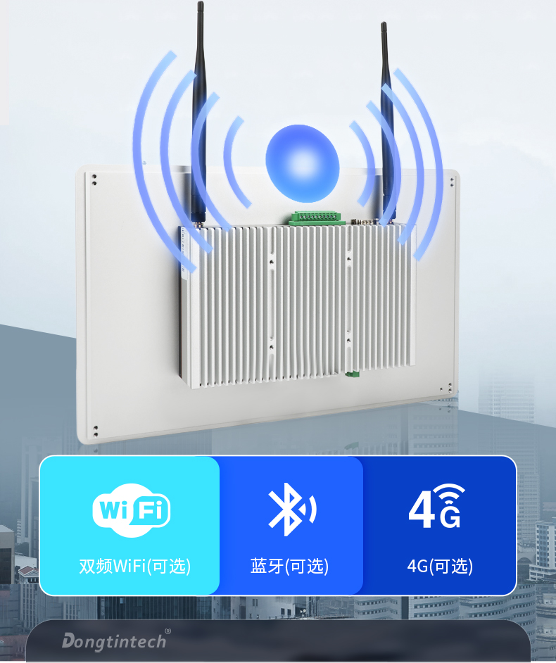 15.6寸工業(yè)平板電腦,適應數控自動化設備,DTP-1566-N97.jpg 15.6寸工業(yè)平板電腦,適應數控自動化設備,DTP-1566-N97.jpg