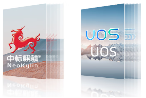 國(guó)產(chǎn)操作系統(tǒng).png 國(guó)產(chǎn)操作系統(tǒng).png