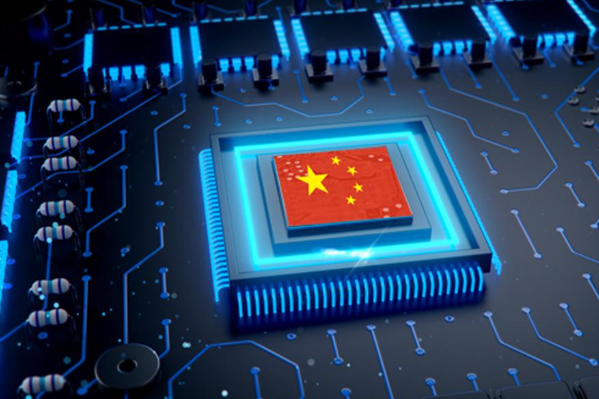 國(guó)產(chǎn)化處理器CPU.png 國(guó)產(chǎn)化處理器CPU.png