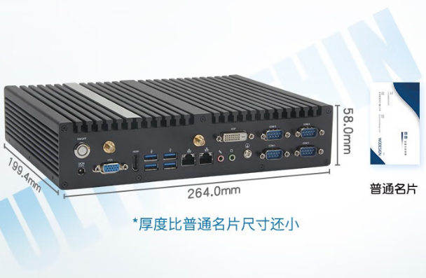 東田嵌入式工控機尺寸.png 東田嵌入式工控機尺寸.png