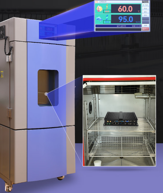 東田嵌入式工控機(jī)運(yùn)行溫度測試.png 東田嵌入式工控機(jī)運(yùn)行溫度測試.png