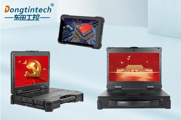 東田國(guó)產(chǎn)化產(chǎn)品線.png 東田國(guó)產(chǎn)化產(chǎn)品線.png