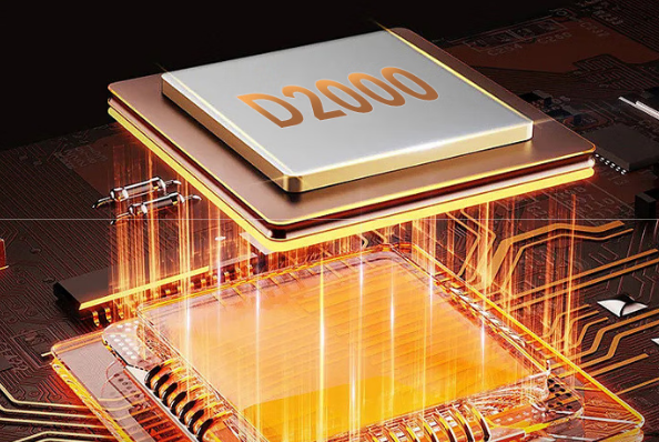 國(guó)產(chǎn)飛騰D2000處理器.png 國(guó)產(chǎn)飛騰D2000處理器.png