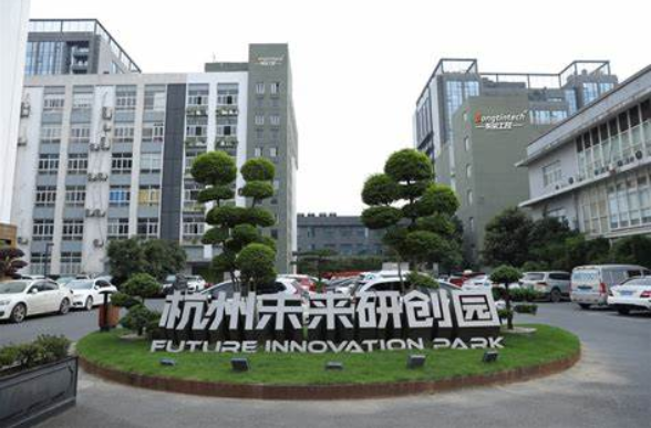 杭州東田工控.png 杭州東田工控.png