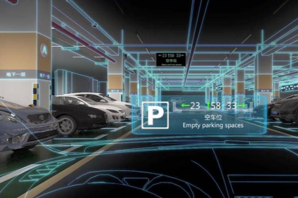 智慧停車場(chǎng).png 智慧停車場(chǎng).png