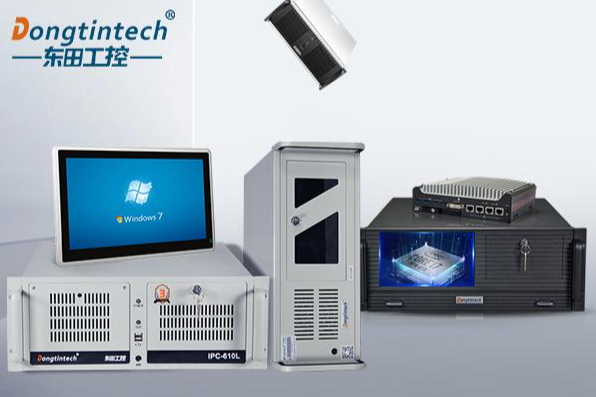 東田工控機產(chǎn)品線.png 東田工控機產(chǎn)品線.png