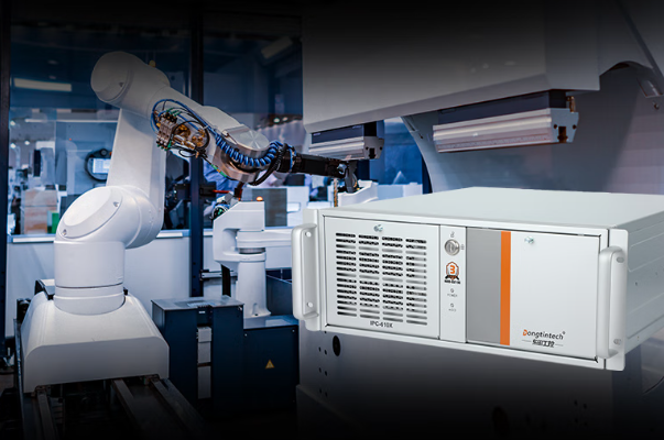 東田4U國(guó)產(chǎn)工業(yè)主機(jī)電腦.png 東田4U國(guó)產(chǎn)工業(yè)主機(jī)電腦.png