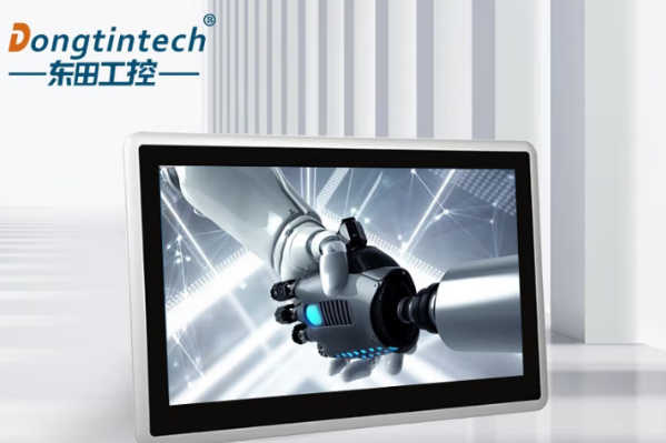 東田工業(yè)電腦一體機.png 東田工業(yè)電腦一體機.png