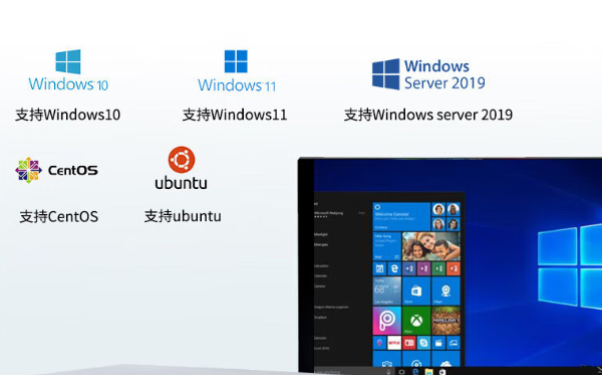 東田4U工業(yè)電腦操作系統(tǒng).png 東田4U工業(yè)電腦操作系統(tǒng).png