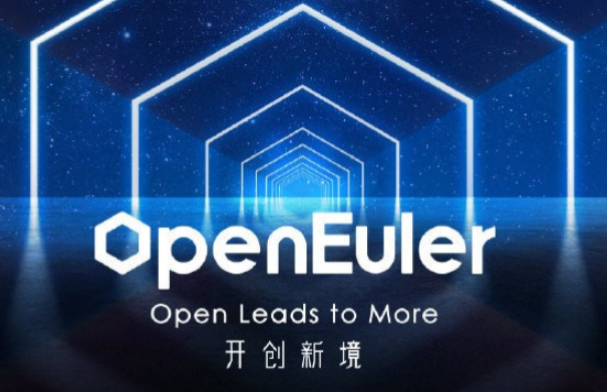 國(guó)產(chǎn)歐拉系統(tǒng).png 國(guó)產(chǎn)歐拉系統(tǒng).png