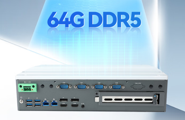 東田DDR5內(nèi)存工控機(jī).png 東田DDR5內(nèi)存工控機(jī).png