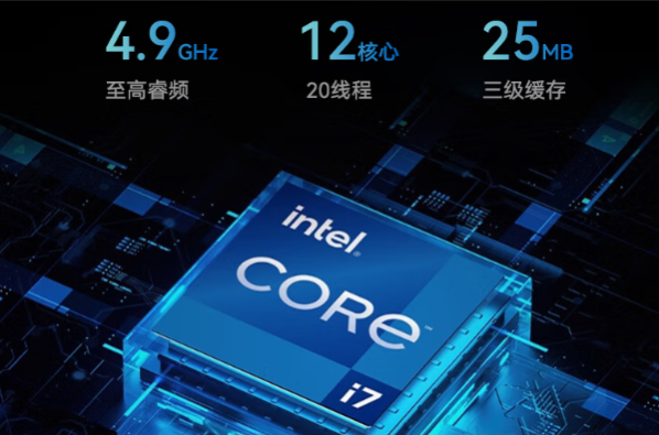 東田下翻便攜式工控機(jī)處理器.png 東田下翻便攜式工控機(jī)處理器.png
