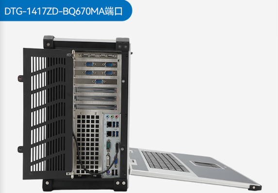 東田下翻便攜式工控機(jī).png 東田下翻便攜式工控機(jī).png