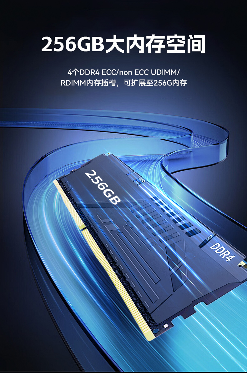 東田國產(chǎn)1U工控機(jī),海光3350工業(yè)電腦,DT-14502-D3350MA1.jpg 東田國產(chǎn)1U工控機(jī),海光3350工業(yè)電腦,DT-14502-D3350MA1.jpg