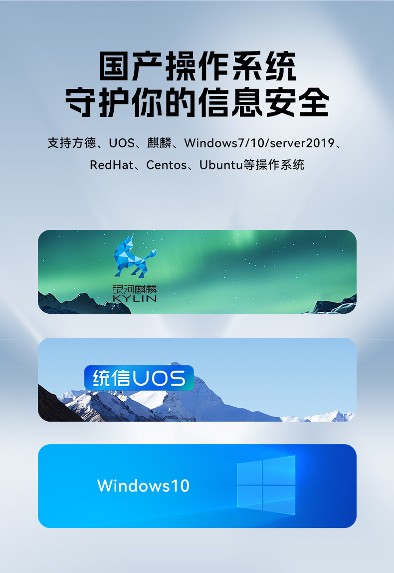 東田國產(chǎn)1U工控機(jī),海光3350工業(yè)電腦,DT-14502-D3350MA1.jpg 東田國產(chǎn)1U工控機(jī),海光3350工業(yè)電腦,DT-14502-D3350MA1.jpg