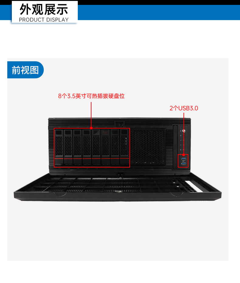 東田國產4U工控機,雙路海光信息安全工控主機,DT-46508-D3350MA.jpg 東田國產4U工控機,雙路海光信息安全工控主機,DT-46508-D3350MA.jpg