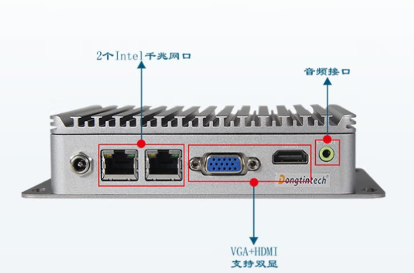 東田微型電腦主機(jī)端口.png 東田微型電腦主機(jī)端口.png