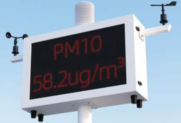 大氣環(huán)境監(jiān)測.png 大氣環(huán)境監(jiān)測.png