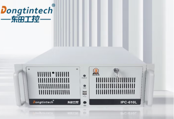 東田4U工控機(jī)主機(jī).png 東田4U工控機(jī)主機(jī).png