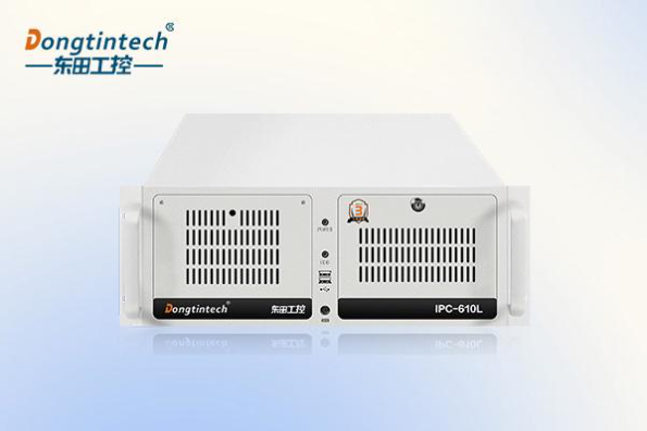 東田國產(chǎn)化工控機.png 東田國產(chǎn)化工控機.png