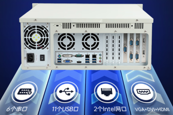 東田4U工控機主機端口.png 東田4U工控機主機端口.png