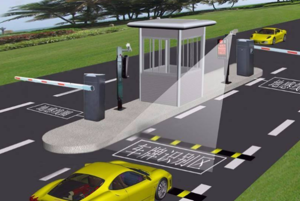 智慧停車系統(tǒng).png 智慧停車系統(tǒng).png