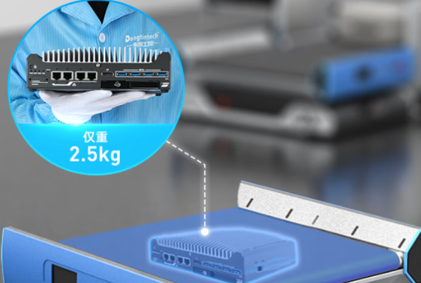 東田嵌入式無風扇工控機尺寸.png 東田嵌入式無風扇工控機尺寸.png