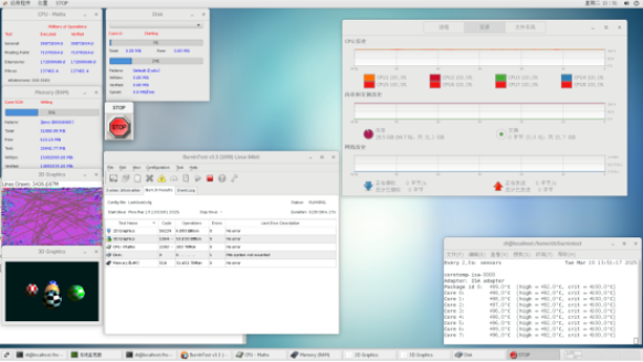 東田嵌入式無風扇工控機測試.png 東田嵌入式無風扇工控機測試.png