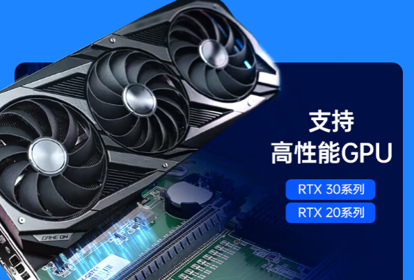 雙GPU工控機顯卡.png 雙GPU工控機顯卡.png