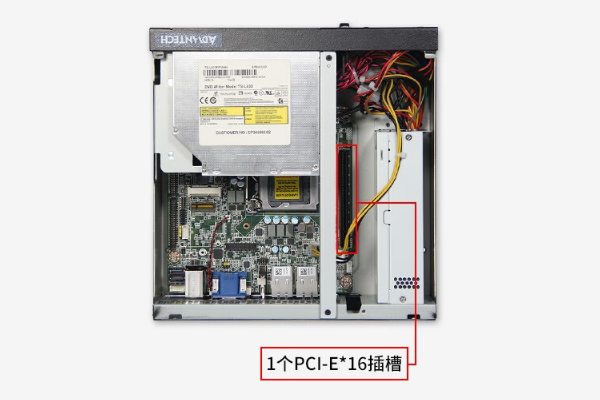 嵌入式工控機擴展.png 嵌入式工控機擴展.png