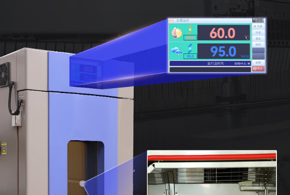 東田嵌入式工控機(jī)高低溫測試.png 東田嵌入式工控機(jī)高低溫測試.png