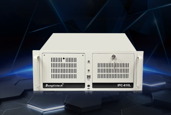 東田4U工控機(jī).png 東田4U工控機(jī).png