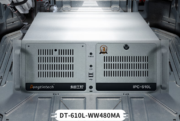 東田4U工控機(jī).png 東田4U工控機(jī).png